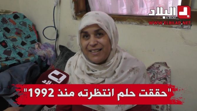 بتقدير قريب من الجيد .. أربعينية من غليزان تتحدى الصعاب وتتوج مجهوداتها بالنجاح في البكالوريا