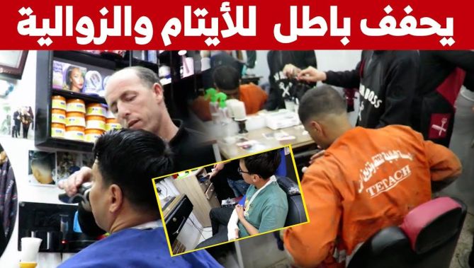 محمد شيهان" حلاق من شلف يقدم خدمة مجانية للأيتام وعمال النظافة.. شاهدوا"