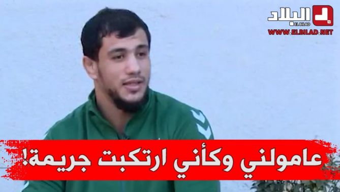 المصارع فتحي نورين يكشف أمور خطيرة تعرض لها بعد رفضه مواجهة مصارع إسرائيلي