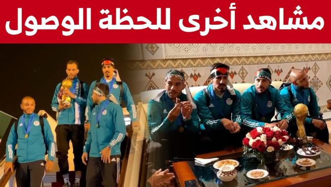 مشاهد أخرى للحظة وصول الطائرة المقلة لأبطال الجزائر واستقبالهم من طرف الوزير الأول
