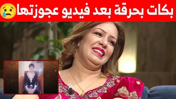 الممثلة #سالي تبكي بحرقة بعد رسالة مفاجأة من والدة زوجها .. وهذه رسالتها لكل زوجة مستقبلية !