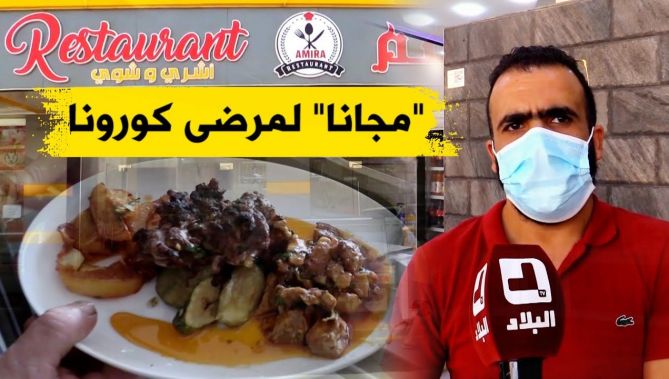 في مبادرة حسنة..صاحب مطعم بالبويرة يوفر وجبات غذائية صحية للعائلات المصابة بكورونا "مجانا"