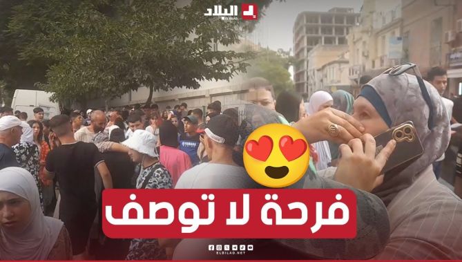 فرحة هستيرية وأولياء يذرفون الدموع لنجاح أبناءهم في شهادة #البكالوريا بولاية سطيف😍🥰.. شــاهدوا