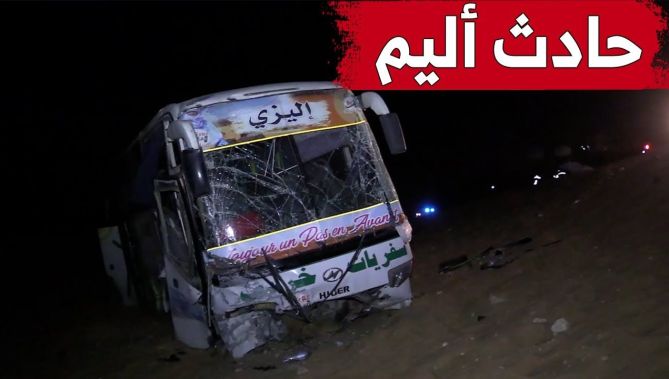 جميع تفاصيل حادث المرور الأليم ببلدية حاسي مسعود