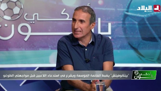 #دبيشي يكشف عن شروط الإلتحاق بالمنتخب الوطني