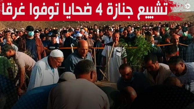 في أجواء مهيبة.. تشييع جنازة 4 ضحايا توفوا غرقا داخل بركة مائية في ولاية خنشلة