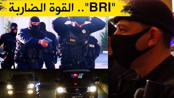 شاهدوا.. كيف يستعد أفراد وحدات البحث والتحري "BRI" للشرطة الجزائرية للقيام بالعمليات الأمنية..