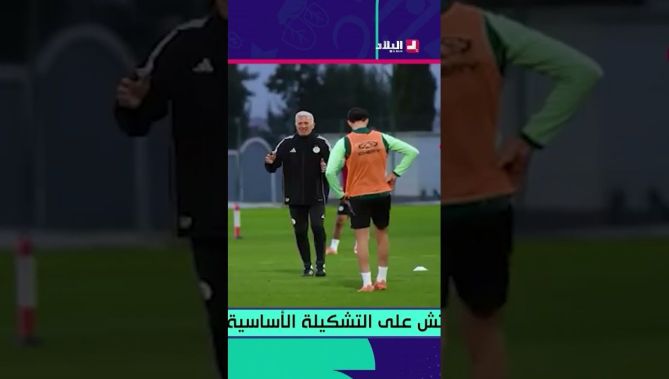 #صالح_عصاد: فالماتش الأول لازم نربحو ولا نديرو تعادل".. #شاهد