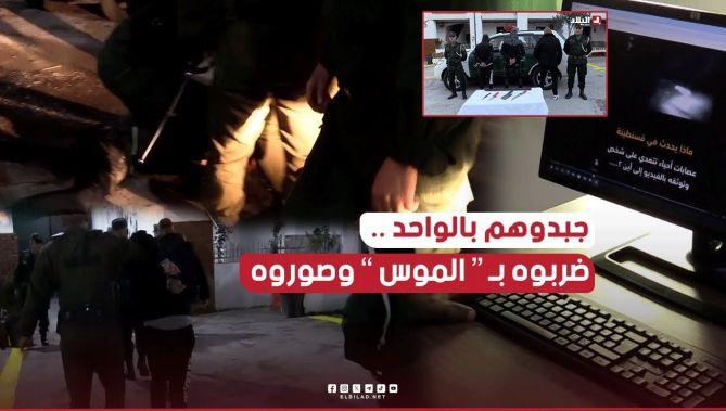 الدرك الوطني بقسنطينة يوقف عصابة أحياء قامت بالإعتداء على أحد المواطنين بالسلاح الأبيض بحي بوصوف