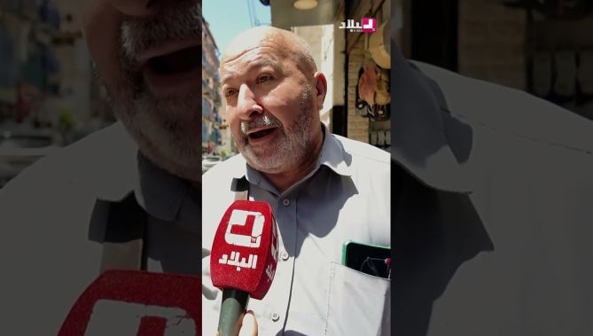 إذا سجلنا في ربع الساعة الأولى.. الماتش تاعنا ..  أنصار الخضر واثقون قبل مواجهة الارجنتين #شاهدوا