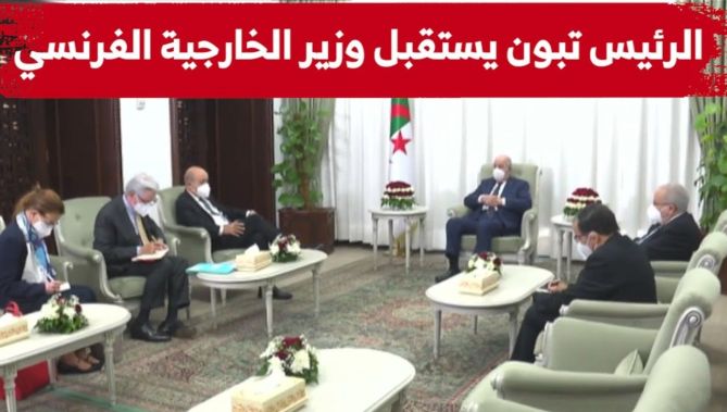 رئيس الجمهورية عبد المجيد تبون يستقبل وزير الخارجية الفرنسي بمقر رئاسة الجمهورية