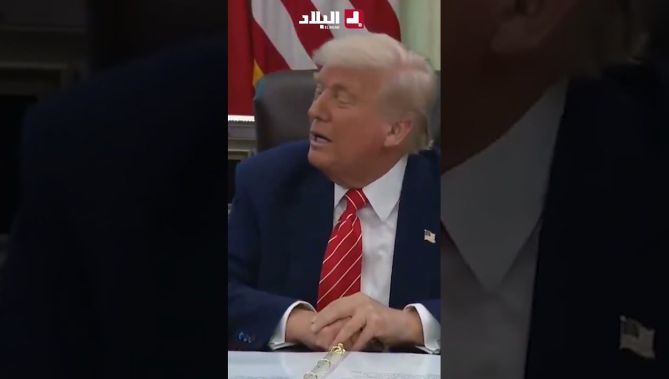 تأكد من إغلاق الباب .. #ترمب يوجه نصيحة لـ #ماكرون عقب إنتشار فيديو " الصفعة "