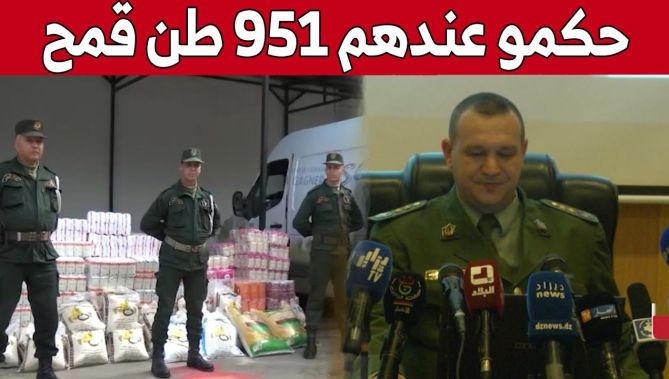 مصالح الدرك الوطني تقوم بإيداع 1117 شخصا الحبس المؤقت في قضايا تهريب ومضاربة.. شاهدوا