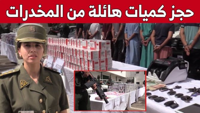 الدرك الوطني يطيح بعصـ..ابة إجـ..رامية خطـ..ـيرة بالعاصمة ويحجز كميات هائلة من المـ..خدرات