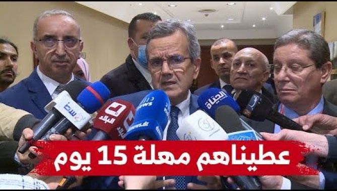وزير الصحة: أعطينا مهلة 15 يوما لمدراء الصحة للولايات لإعادة تهيئة مصالح الاستعجالات