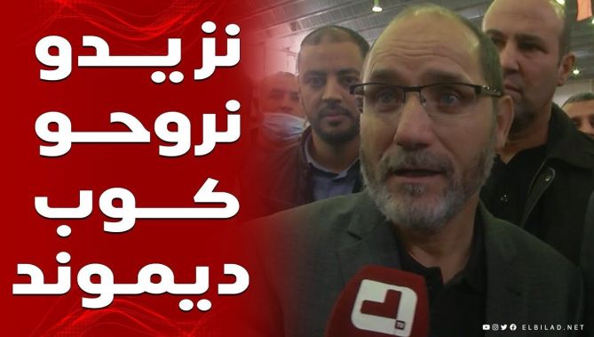 شاهدوا ماذا قال عبد الرزاق مقري على جمال بلماضي ونتائجه الأخيرة مع الخضر