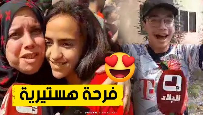 لا تفوت مشاهد فرحة خيالية لتلاميذ من ولاية #سطيف بعد نجاحهم في "البيام".. شاهدوا: