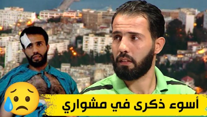 عبد القادر العيفاوي : حادثة ملعب سعيدة أسوء ذكرى في مشواري "شفت الموت"