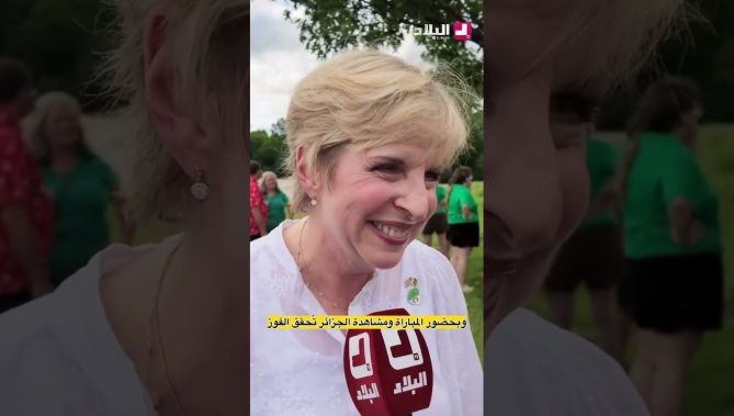 " اشتقت للشخشوخة والرشتة والزفيطي "  .. السفيرة السابقة لأمريكا تعبر عن اشتياقها للأكلات التقليدية