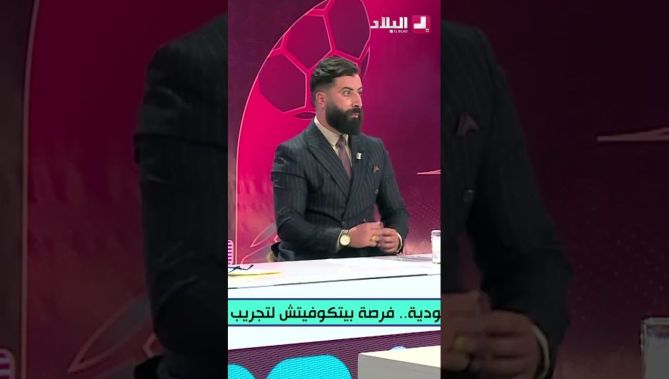 #مومن_أيت_قاسي: يكشف سبب عدم حضور الجماهير في  مباراة الجزائر بوليفيا