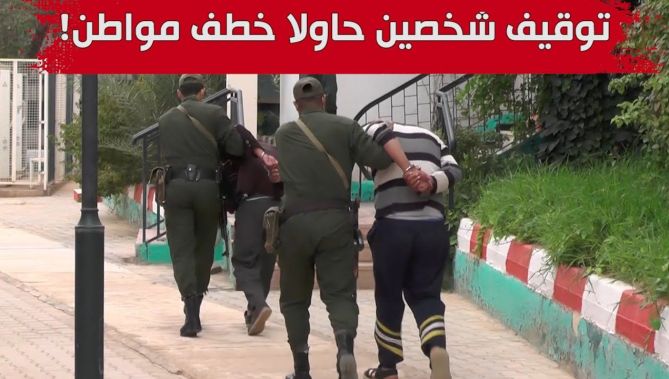 هكذا تم تحرير مواطن تم اختطافه من قبل شخصين بالجلفة .. شاهد: