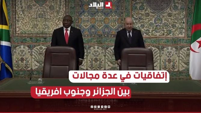 #الجزائر و #جنوب_إفريقيا توقعان على اتفاقيات في عدة مجالات