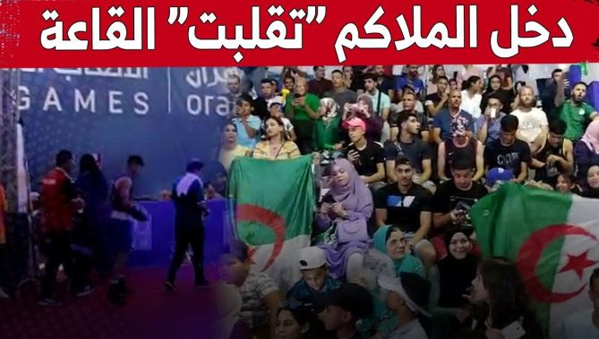 هكذا تفاعل الجمهور الجزائري مع دخول الملاكم #أسامة_مرجان لحلبة الملاكمة.. شاهد: