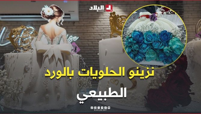 صانع حلويات يزين بالورد الطبيعي