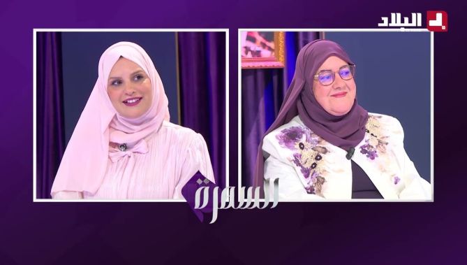هشام تاع راديو جيل أف أم مع أميرة رابية ضيوف السهرة مع أنيسة
