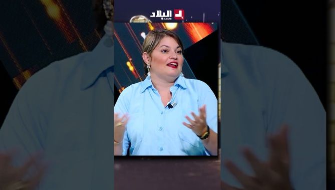 وسيلة بولحية .. " الضيف نحطولو أطباقنا الجزائرية الأصلية تكون ميّدمة وثقيلة .. مشي سكالوب بلاكرام "