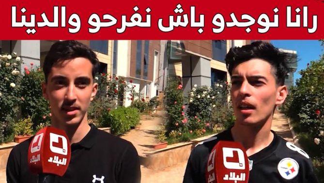 تلاميذ يسابقون الزمن للتحضير لامتحان شهادة البكالوريا.. شاهد