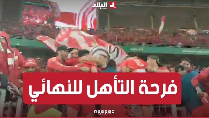 🎥شاهد فرحة لاعبي شباب بلوزداد بعد تحقيق التأهل لنهائي كأس الجمهورية أمام اتحاد العاصمة بضربات الجزاء