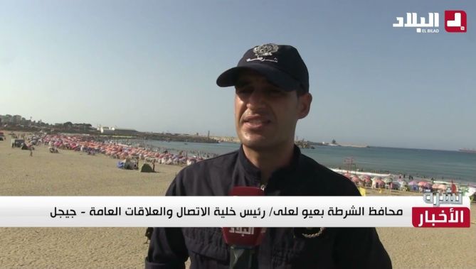 #جيجل: خرجات تحسيسية #للمواطنين بشواطئ البحر للوقاية من حوادث الغرق