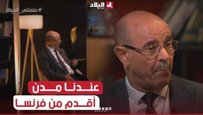 أبشع ما ارتكبته #فرنسا في حق الشعب #الجزائري.. #الدكتور_بلغيث يكشف عن #حقائق_تاريخية.. #شاهدوا