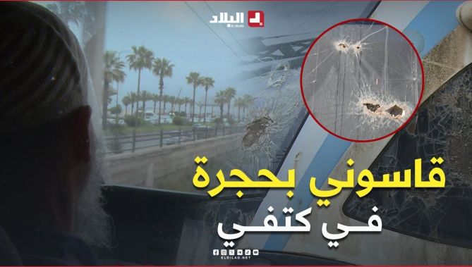 #خلف_الستار| ظاهرة رشق #القطارات بالحجارة #معاناة_يومية