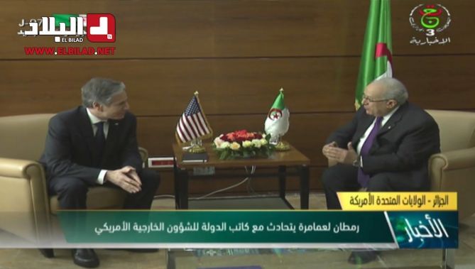 وزير الشؤون الخارجية رمطان لعمامرة يجري مباحثات مع نظيره الأمريكي أنتوني بلينكن