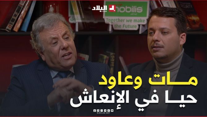 أغرب #قصة حدثت في #قاعة_الإنعاش ..رجل مات وحيا داخل القاعة والسبب مفاجئ جدا