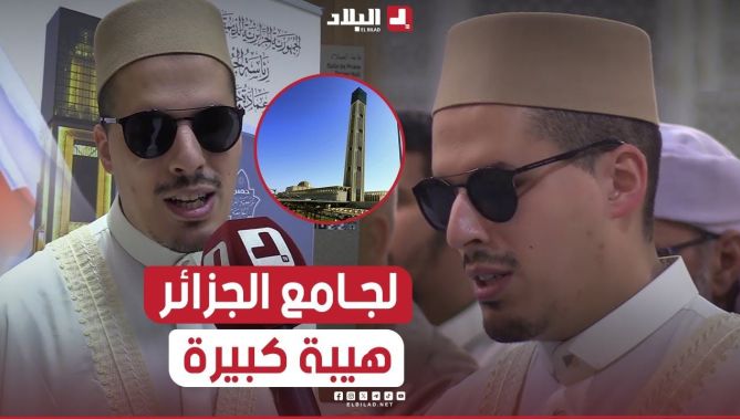 شاهد ما قاله المقرئ محمد إرشاد مربعي عن شعوره وهو يؤم الناس في صلاة التراويح