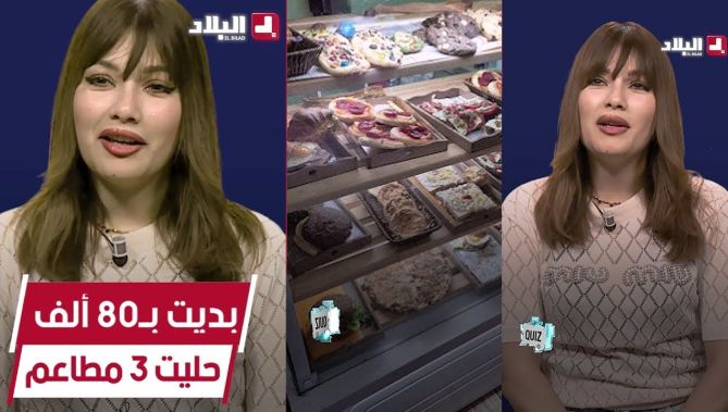 #صابرينال أول شابة جزائرية تسثمر في تحضير الوجبات الإيطالية وتحصد ملايين المشاهدات ليومياتها!