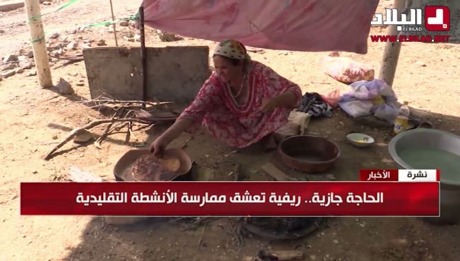 الحاجة جازية من ولاية تبسة حافظت على عادات وتقاليد الأجداد.. شاهدو