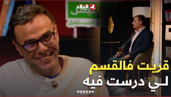 "دخلت للقسم هذاك و #الدمعة طاحتلي".. #الأستاذ #عيساوي يتحدث عن لحظة دخوله #للقسم الذي درس فيه