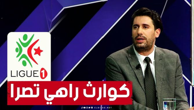 هكذا علق الإعلامي زين عامر حول الأمور التي تحدث في الرابطة الوطنية لكرة القدم.. شاهد: