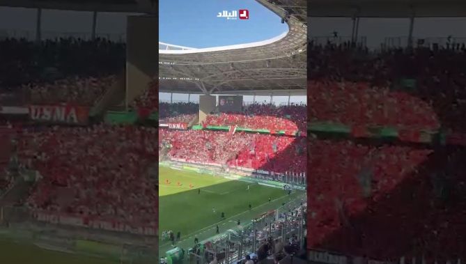 فرحة أنصار إتحاد العاصمة بعد الهدف الثاني في مرمى شباب بلوزداد من توقيع أحمد خالدي