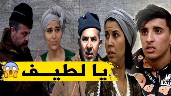 برنامج #تحري_الجريمة.. جريمة قتل شنعاء حدثت بولاية سكيكدة تورطت فيها عائلة بأكملها؟! 😟😟شاهدوا: