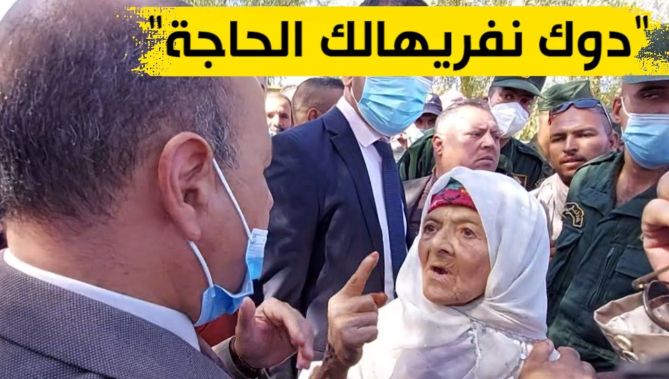 شاهدوا النقاش الذي دار بين والي البيض ومجاهدة تعيش في ظروف مزرية ليقرر التكفل الفوري بحالتها