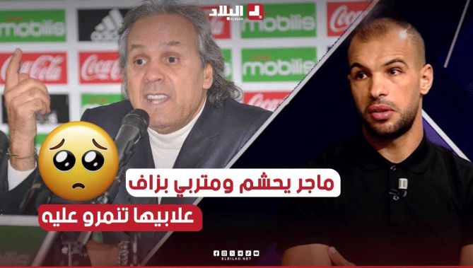 عيطلي #ألكاراز جازت نورمال بصح كي عيطلي ماجر نتاقدوني بصح مكنتش سامع بيهم