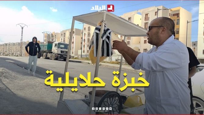 "نتعب صح. بصح خبزة حلايلية".. وليد يحول عربته إلى مصدر رزق #شاهدوا