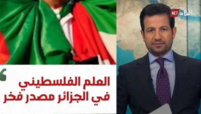 إعلامي مصري يتمنى فوز الجزئر بكأس العرب لهذا السبب .. شاهد: