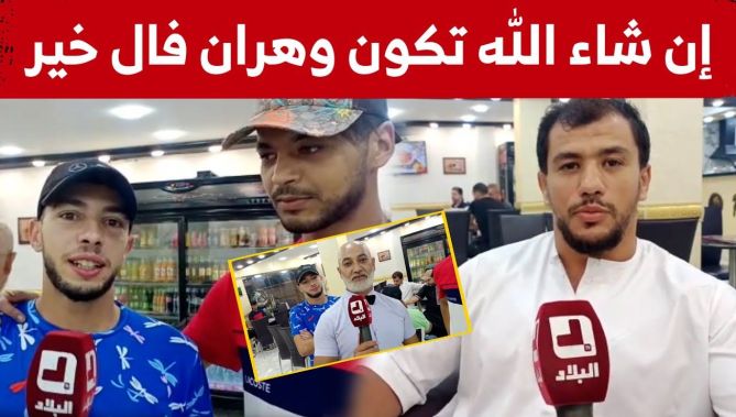 هكذا علق البطل "فتحي نورين" و الجماهير الوهرانية على استقبال الخضر لمنافسيه بملعب ميلود هدفي