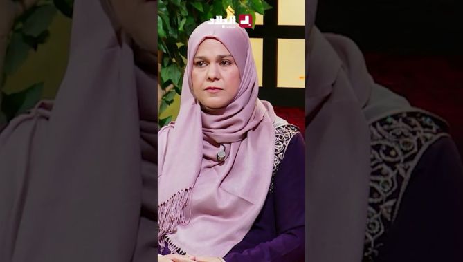 الأم لازم تكون عندها شخصية قيادية 🫡 من غير ذلك مستحيل أطفالها يسمعولها الهدرة 😮
